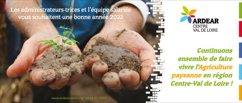 Bonne année 2022